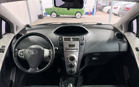 Toyota Yaris III рестайлинг, 2007 год, 649 000 рублей, 10 фотография