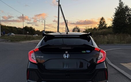 Honda Civic IX, 2017 год, 1 799 000 рублей, 7 фотография