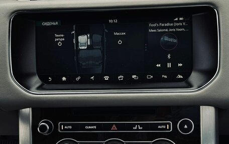 Land Rover Range Rover IV рестайлинг, 2017 год, 5 990 000 рублей, 12 фотография