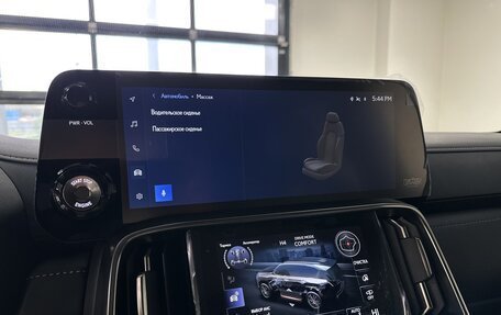 Lexus LX, 2025 год, 20 100 000 рублей, 14 фотография