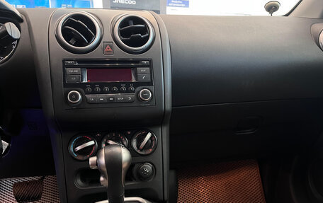 Nissan Qashqai, 2012 год, 1 059 000 рублей, 13 фотография