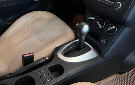 Nissan Qashqai, 2012 год, 1 059 000 рублей, 14 фотография