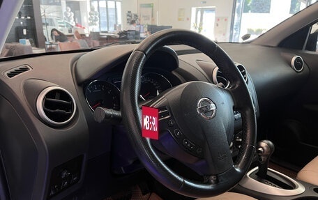 Nissan Qashqai, 2012 год, 1 059 000 рублей, 9 фотография