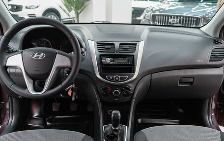 Hyundai Solaris II рестайлинг, 2013 год, 649 000 рублей, 8 фотография