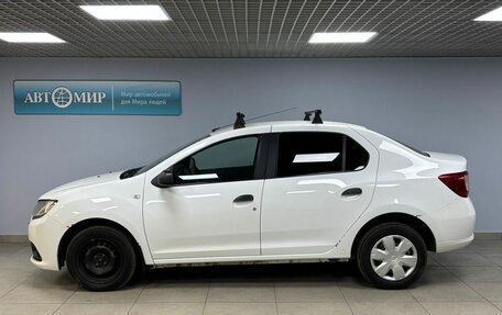 Renault Logan II, 2015 год, 565 000 рублей, 8 фотография