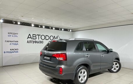 KIA Sorento II рестайлинг, 2018 год, 1 897 000 рублей, 5 фотография