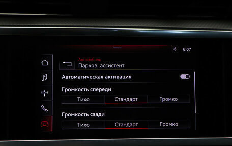 Audi Q3, 2021 год, 3 450 000 рублей, 18 фотография