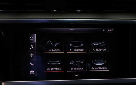 Audi Q3, 2021 год, 3 450 000 рублей, 16 фотография