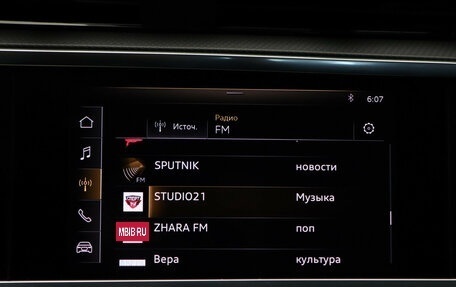 Audi Q3, 2021 год, 3 450 000 рублей, 26 фотография