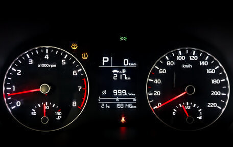 KIA Rio IV, 2021 год, 1 050 000 рублей, 13 фотография