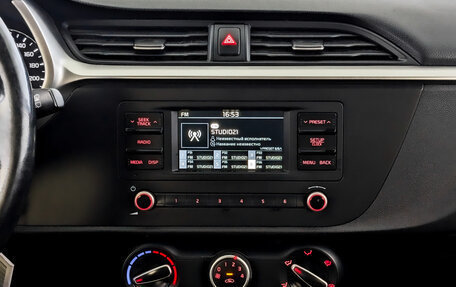 KIA Rio IV, 2021 год, 1 050 000 рублей, 15 фотография