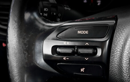 KIA Rio IV, 2021 год, 1 050 000 рублей, 26 фотография