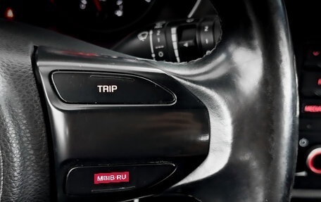 KIA Rio IV, 2021 год, 1 050 000 рублей, 27 фотография