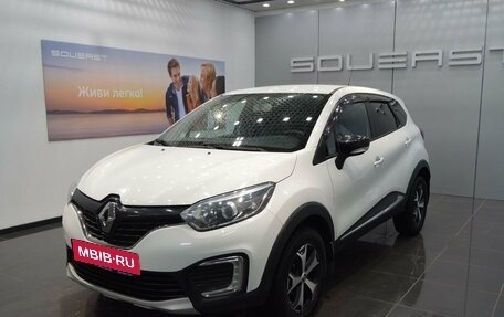 Renault Kaptur I рестайлинг, 2018 год, 1 330 000 рублей, 3 фотография