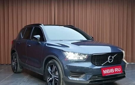 Volvo XC40 I, 2022 год, 2 558 008 рублей, 3 фотография