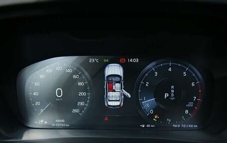 Volvo XC40 I, 2022 год, 2 558 008 рублей, 11 фотография