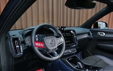 Volvo XC40 I, 2022 год, 2 558 008 рублей, 6 фотография