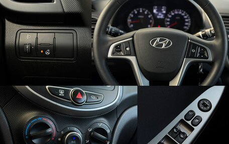 Hyundai Solaris II рестайлинг, 2015 год, 950 000 рублей, 18 фотография