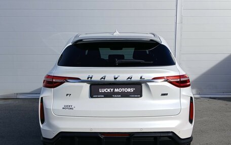 Haval F7 I, 2022 год, 2 254 000 рублей, 8 фотография