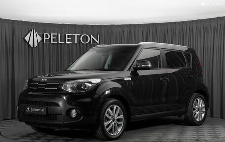 KIA Soul II рестайлинг, 2018 год, 1 630 000 рублей, 1 фотография