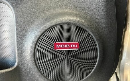 Nissan X-Trail, 2012 год, 1 520 000 рублей, 19 фотография