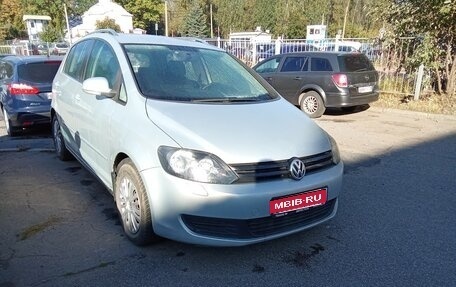Volkswagen Golf Plus II, 2012 год, 610 000 рублей, 1 фотография