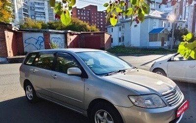 Toyota Corolla, 2005 год, 680 000 рублей, 1 фотография