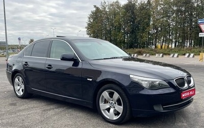 BMW 5 серия, 2008 год, 1 370 000 рублей, 1 фотография