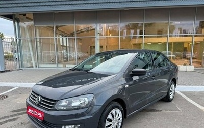 Volkswagen Polo VI (EU Market), 2017 год, 1 010 000 рублей, 1 фотография