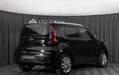 KIA Soul II рестайлинг, 2018 год, 1 630 000 рублей, 5 фотография