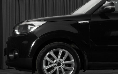 KIA Soul II рестайлинг, 2018 год, 1 630 000 рублей, 22 фотография