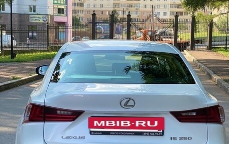 Lexus IS III, 2014 год, 2 470 000 рублей, 6 фотография