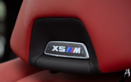 BMW X5 M, 2024 год, 20 425 000 рублей, 27 фотография