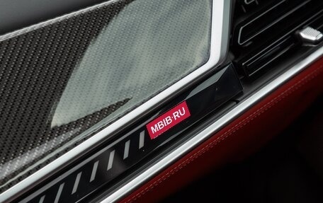 BMW X5 M, 2024 год, 20 425 000 рублей, 24 фотография