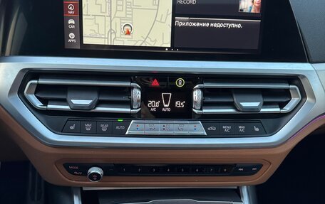 BMW 3 серия, 2019 год, 2 900 000 рублей, 25 фотография