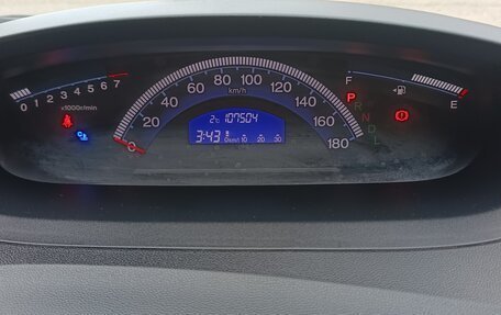 Honda Freed I, 2014 год, 1 100 000 рублей, 8 фотография