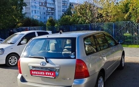 Toyota Corolla, 2005 год, 680 000 рублей, 2 фотография