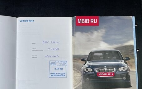 BMW 5 серия, 2008 год, 1 370 000 рублей, 35 фотография