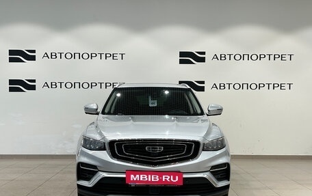 Geely Atlas, 2021 год, 1 749 000 рублей, 9 фотография