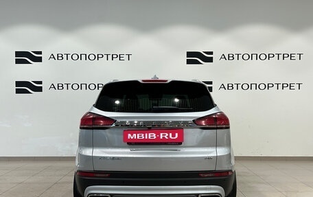 Geely Atlas, 2021 год, 1 749 000 рублей, 6 фотография