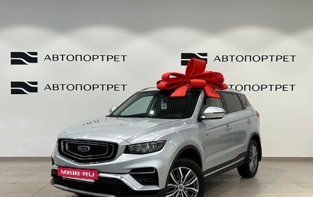 Geely Atlas, 2021 год, 1 749 000 рублей, 3 фотография