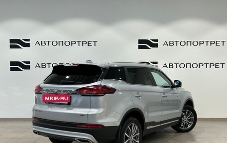 Geely Atlas, 2021 год, 1 749 000 рублей, 7 фотография