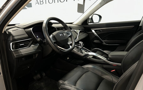 Geely Atlas, 2021 год, 1 749 000 рублей, 15 фотография