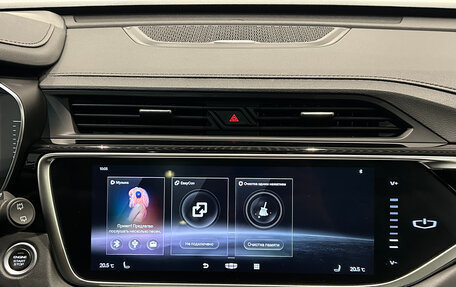 Geely Atlas, 2021 год, 1 749 000 рублей, 18 фотография