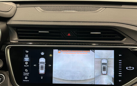 Geely Atlas, 2021 год, 1 749 000 рублей, 19 фотография