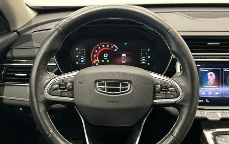 Geely Atlas, 2021 год, 1 749 000 рублей, 21 фотография