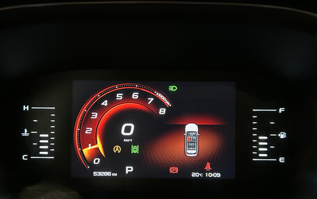 Geely Atlas, 2021 год, 1 749 000 рублей, 26 фотография