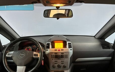 Opel Zafira B, 2012 год, 813 000 рублей, 10 фотография