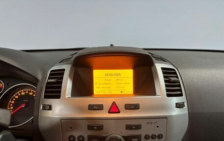 Opel Zafira B, 2012 год, 813 000 рублей, 12 фотография