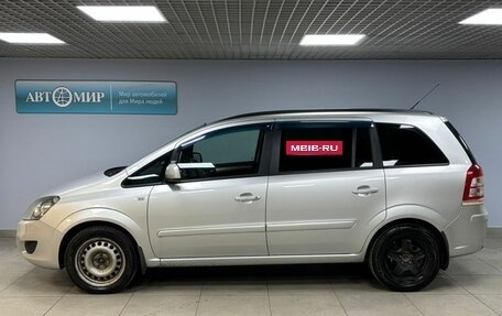 Opel Zafira B, 2012 год, 813 000 рублей, 8 фотография